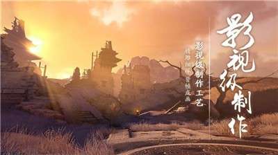 秦时明月世界玲珑辩合图2