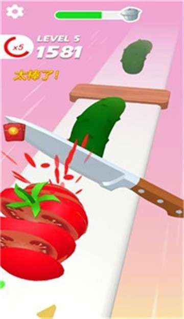 飞刀大神图3