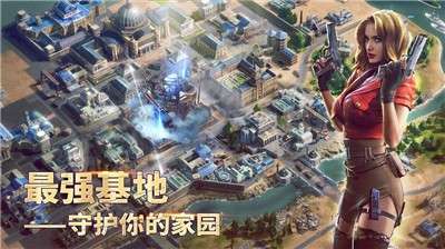 胜利之吻手游图4