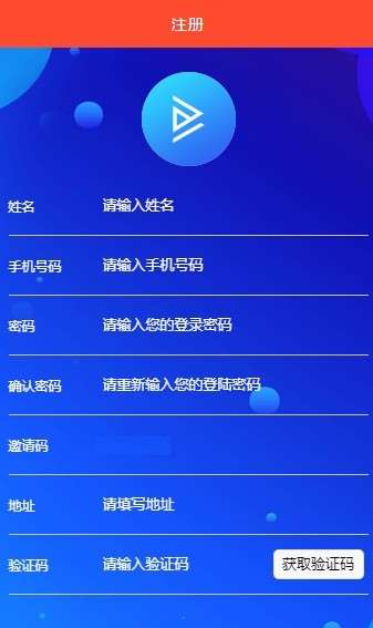 么音短视频图4