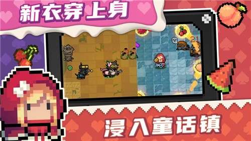 元气骑士万圣节版图3