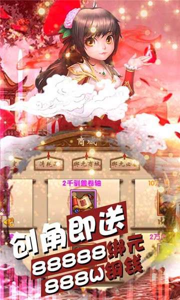热江gm版图2