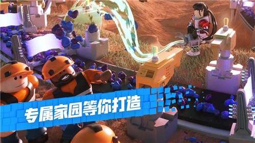 罗布乐思图1