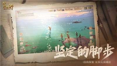 第九所官网版图2