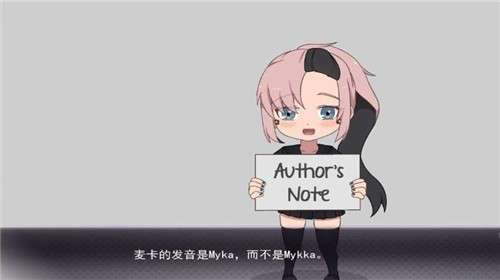死神不应该是可怕的吗图4