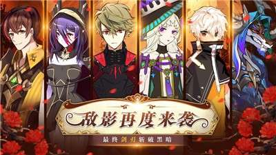 集光物语高爆率版图1