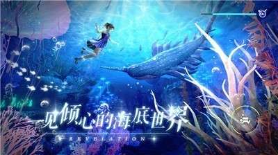 天谕手游捏脸图2