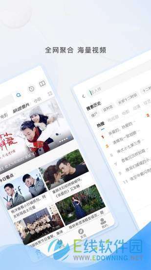 蝴蝶影视图1