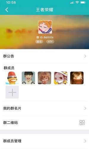 小贰图2