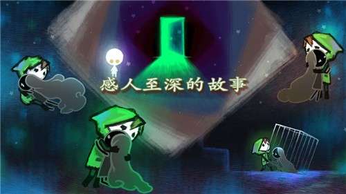迷失立方游戏图1
