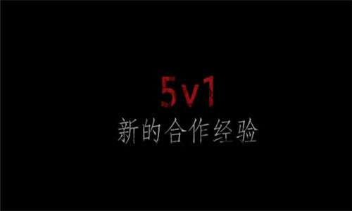 寂静之地图7