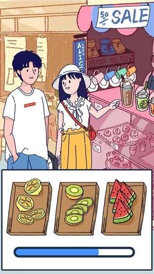 summer爱的故事图2
