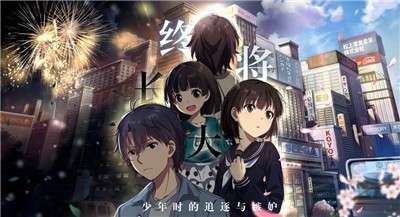 泡沫冬景樱色零落景色萧然图4