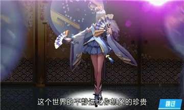 天天炫斗图2