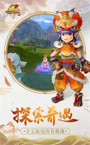 纵横天下从铁布衫开始图3
