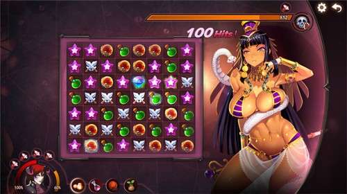 魔镜Mirror图4