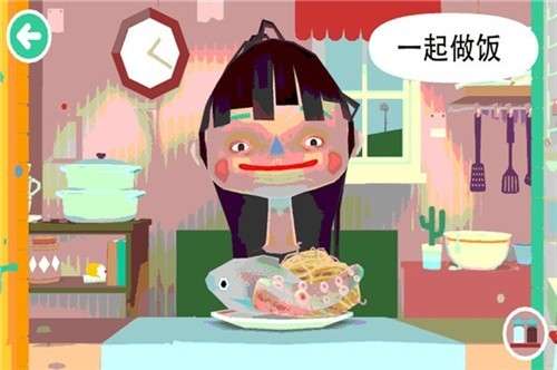 托卡厨房2中文版游戏图4