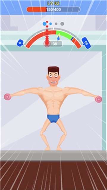 宅男变身记抖音版图1