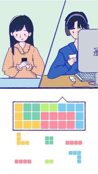 summer爱的故事图4