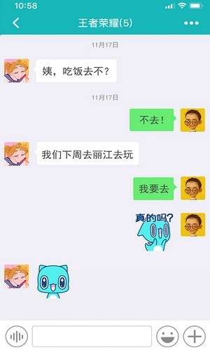 小贰图4