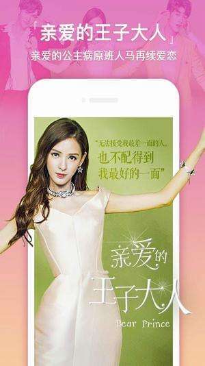 小青果影视图3