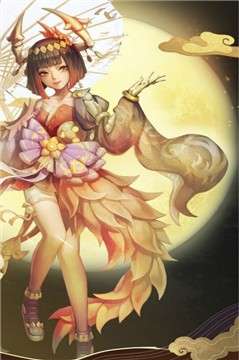 上古仙缘三世情缘图3