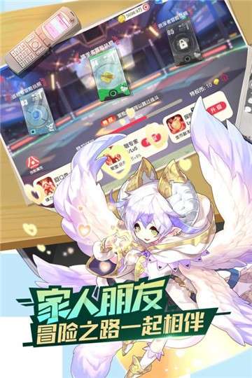 口袋觉醒九游版图4