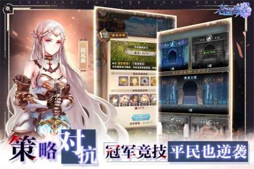 苍蓝断章图3