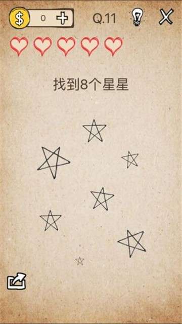 还有这种操作游戏图2