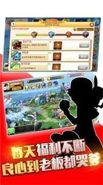 精灵超时代九游版图2
