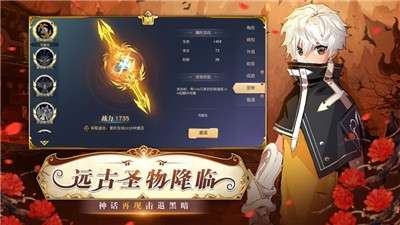 集光物语高爆率版图3