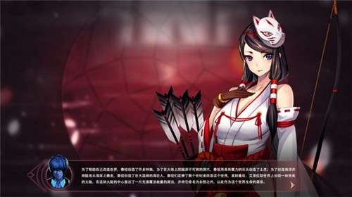魔镜Mirror图1