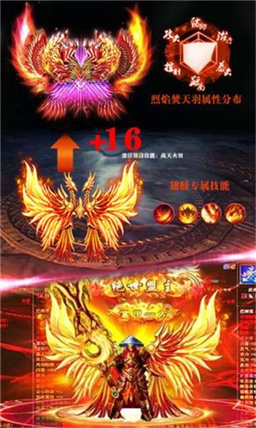 冰雪2020图4