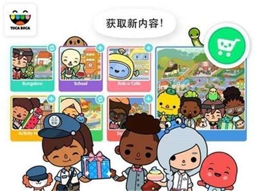托卡世界游戏图2