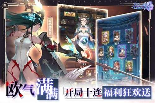 苍蓝断章图1