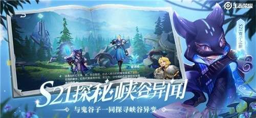 王者无限火力1.2版图2