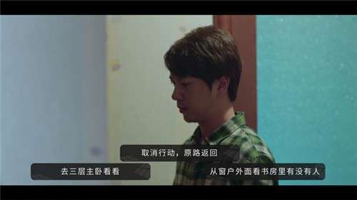 好久不见游戏图2