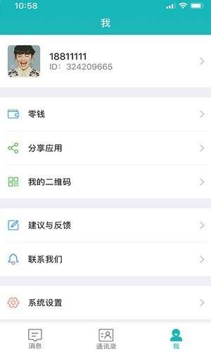 小贰图1
