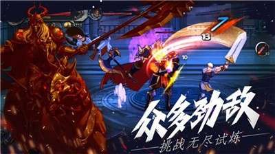 自由之心图4