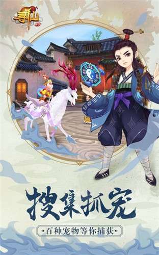 纵横天下从铁布衫开始图1