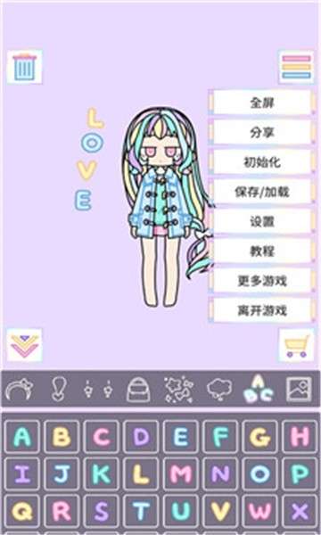 粉彩女孩图5