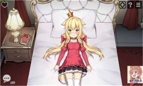 恶魔的石板和被诅咒的狗子公主图1