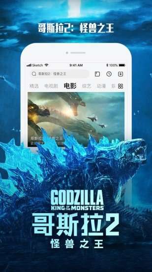 青衫影视免vip版图1