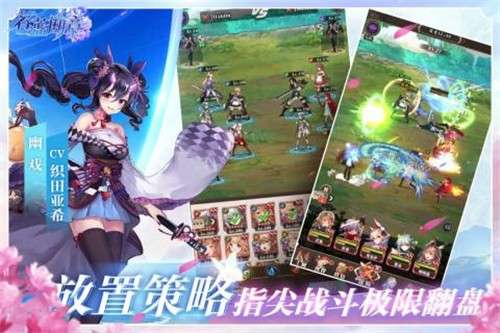 苍蓝断章预图1
