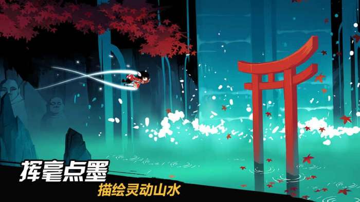 忍者必须死3S11赛季图1
