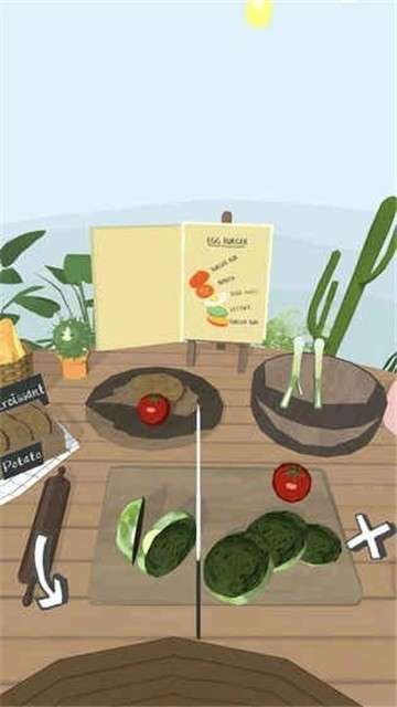 无烦恼厨房苹果版图2