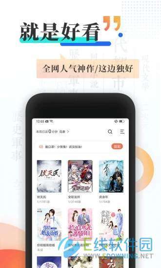 爱港剧图3