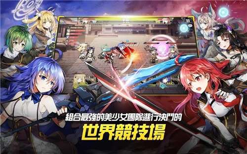 女神之吻OVE图4