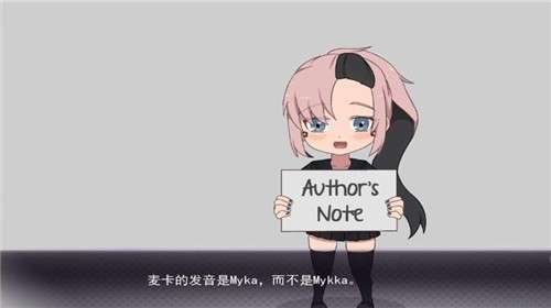 死神才没这么萌图4
