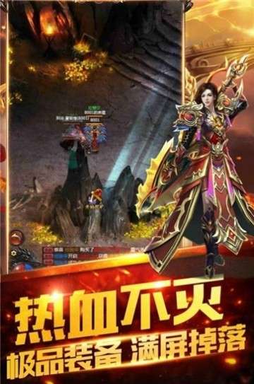 龙城风云破晓图3